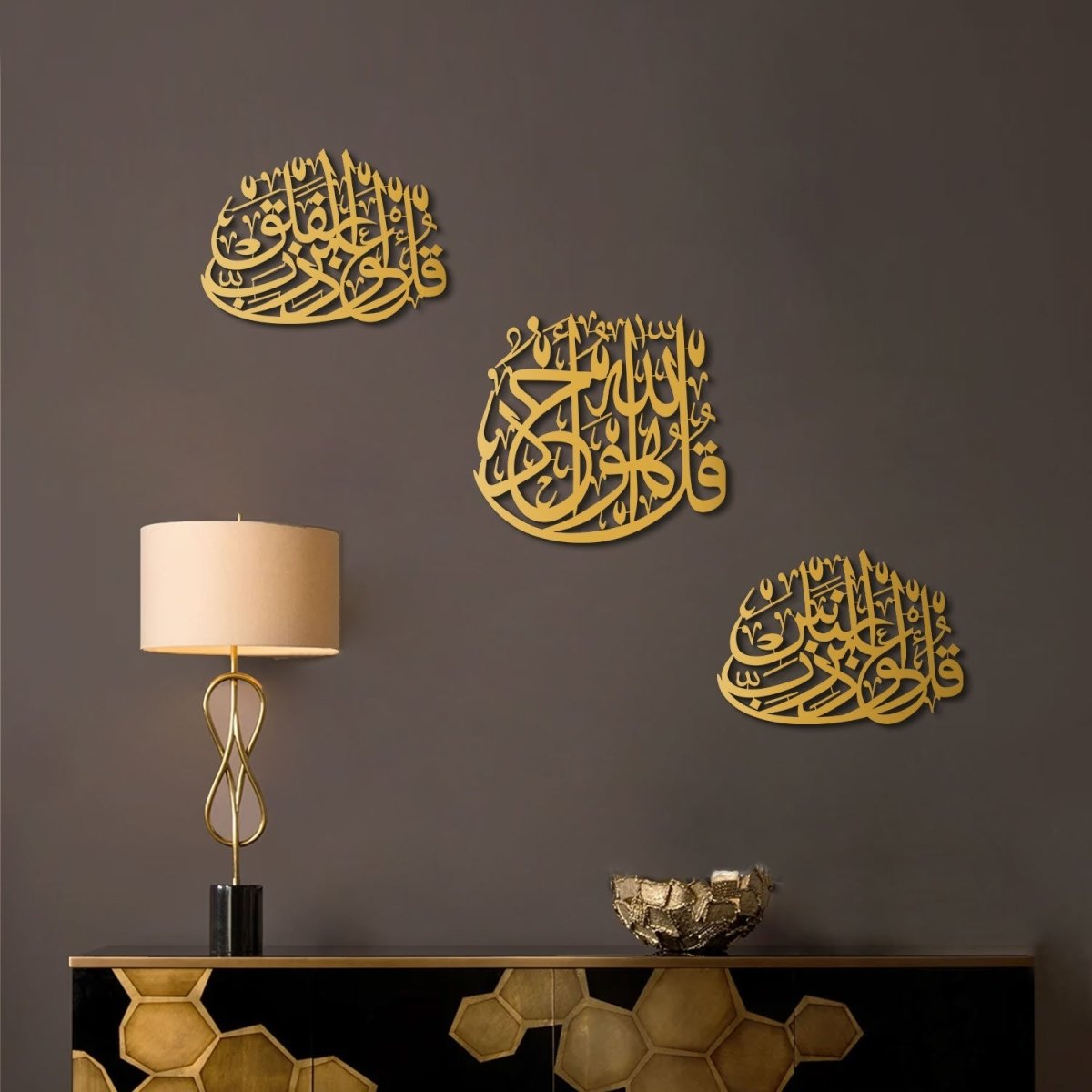 3 Quls Metal Islamic Wall Art Set of 3 (Surah Al-Ikhlas, Surah Al-Nâs and Surah Al-Falaq) - WAM179