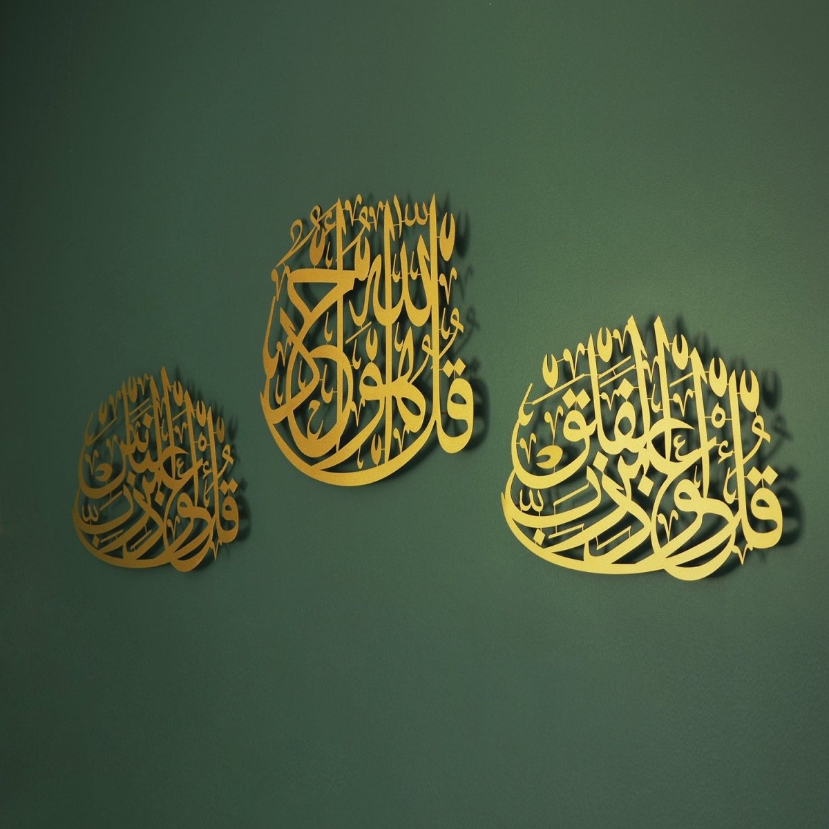 3 Quls Metal Islamic Wall Art Set of 3 (Surah Al-Ikhlas, Surah Al-Nâs and Surah Al-Falaq) - WAM179