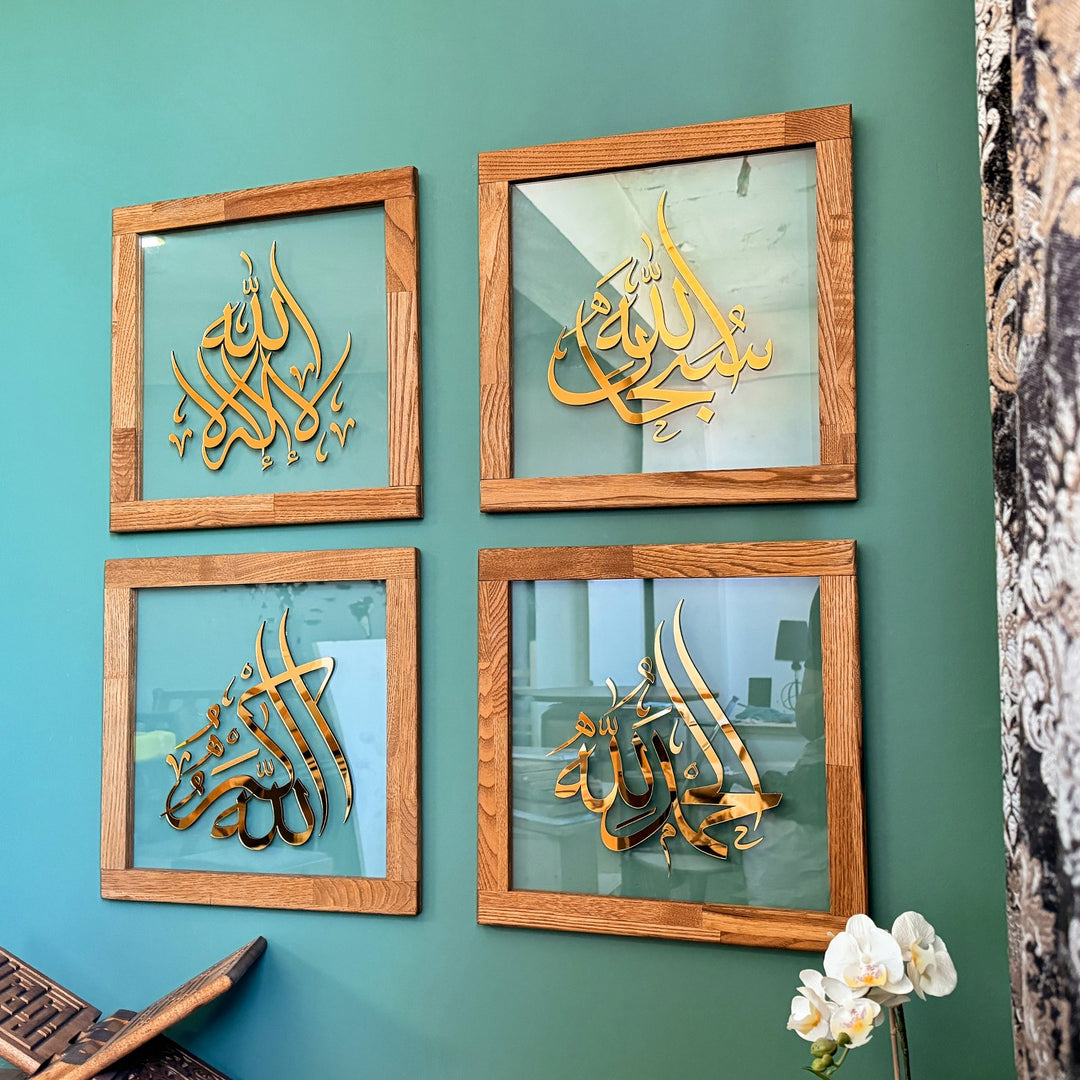 4 Dhikr Set Islamic Acrylic&Wood Wall Art - Subhanallah, La Ilaha Illallah, Alhamdulillah, Allahu Akbar