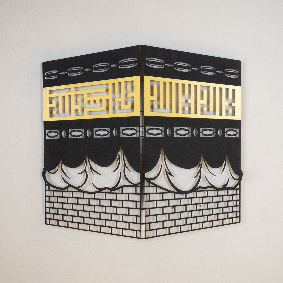 3D Kaaba Shareef Metal Wall Art - WAM121