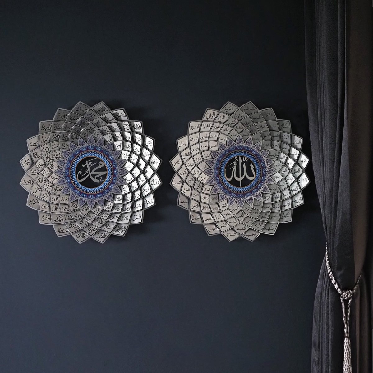 3D Metal Asma Ul Husna & Asma Un Nabi Wall Art Set of 2 - WAM192