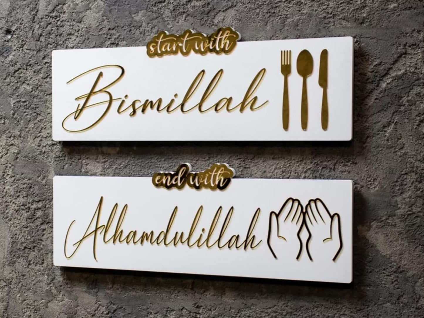 Start with Bismillah - End with Alhamdulillah Wall Art