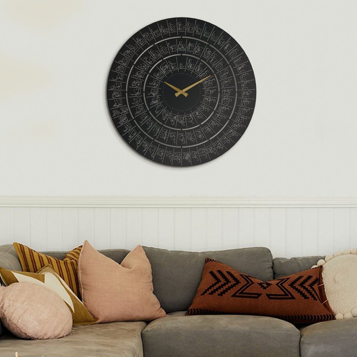 99 Names of Allah Written Metal Wall Clock - Asmaul Husna - WAMS009