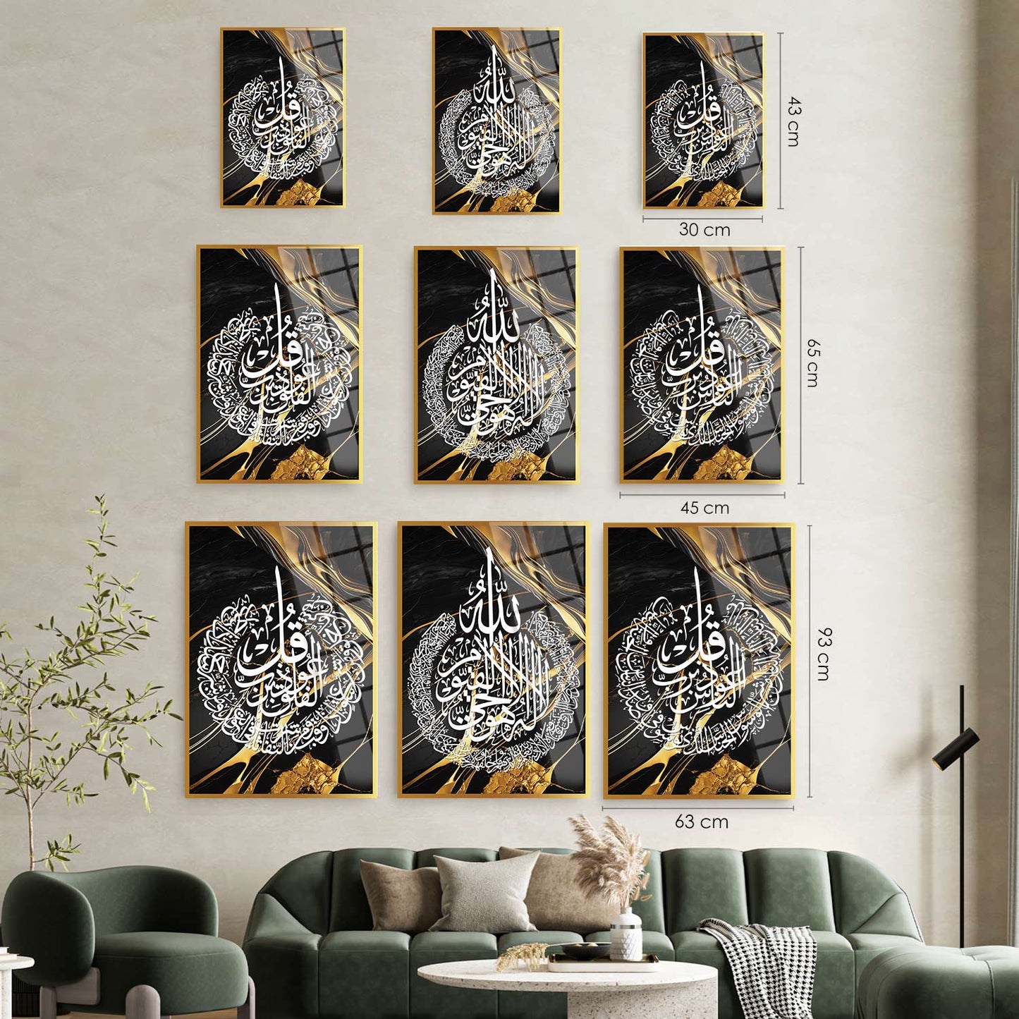 Set of 3 Glass Ayatul Kursi, Surah An-Nâs and Surah Al-Falaq Islamic Wall Art - WTC038