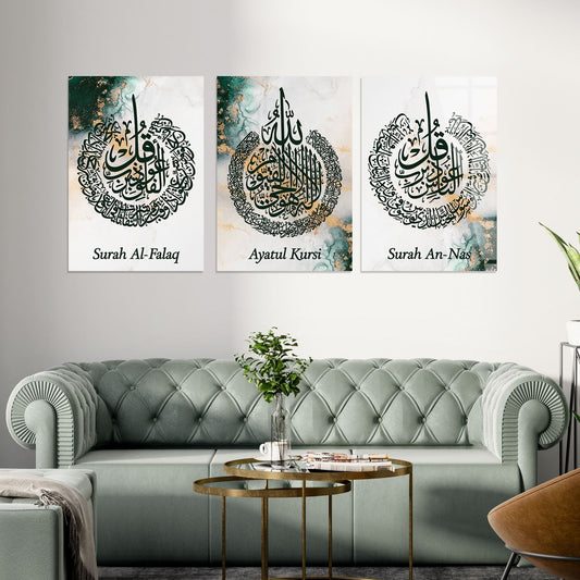 Set of 3 Glass Ayatul Kursi, Surah An-Nâs and Surah Al-Falaq Islamic Wall Art - WTC008