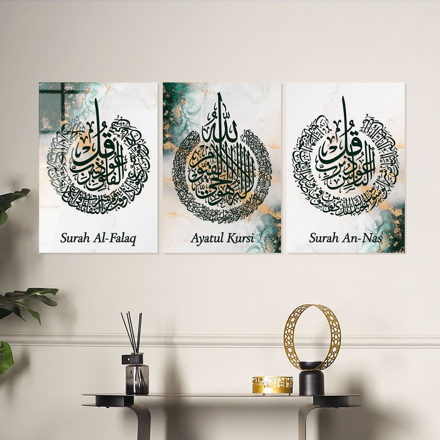 Set of 3 Glass Ayatul Kursi, Surah An-Nâs and Surah Al-Falaq Islamic Wall Art - WTC008