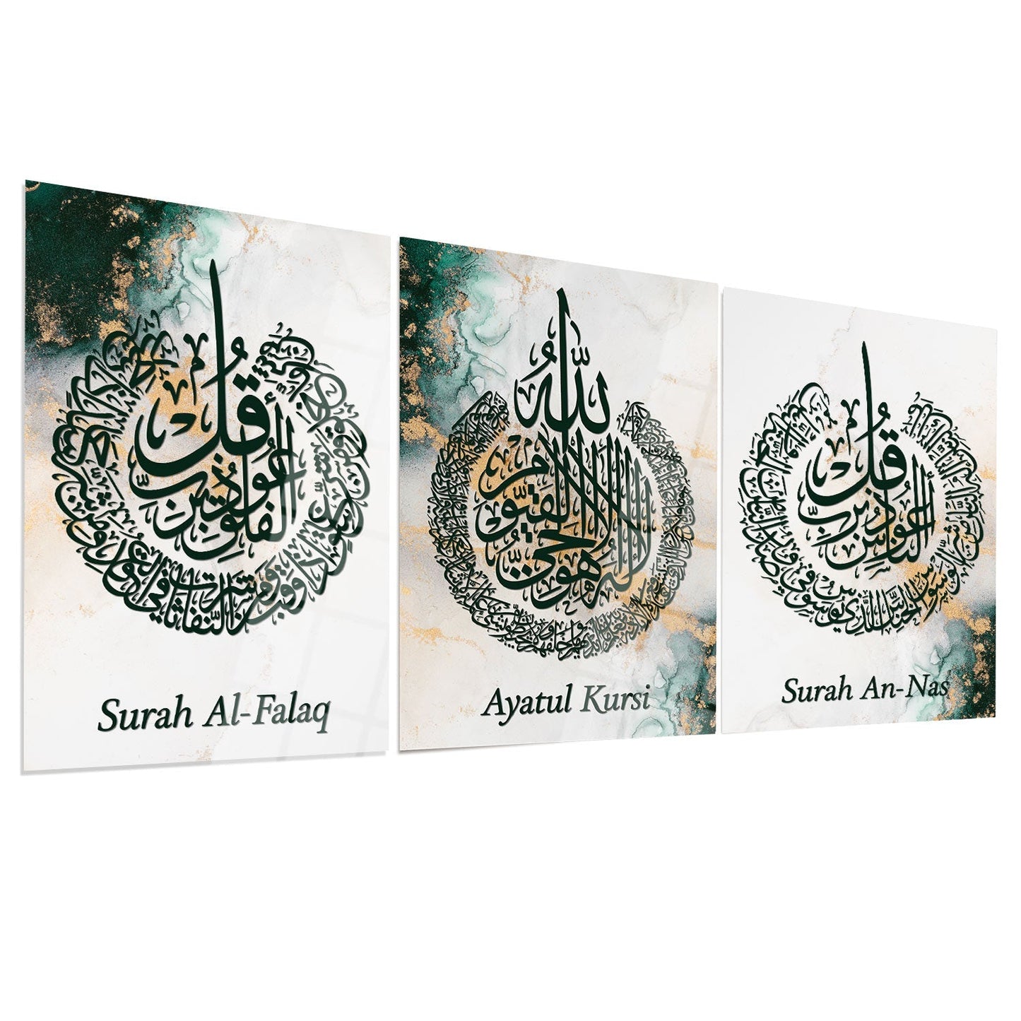 Set of 3 Glass Ayatul Kursi, Surah An-Nâs and Surah Al-Falaq Islamic Wall Art - WTC008