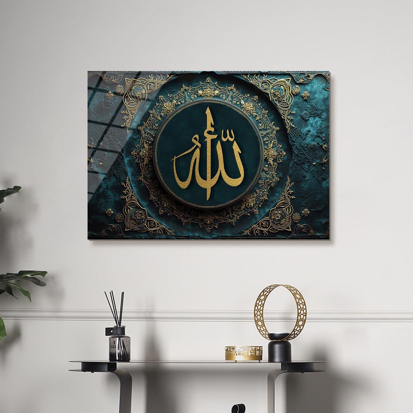 Allah Glass Islamic Wall Art - WTC071