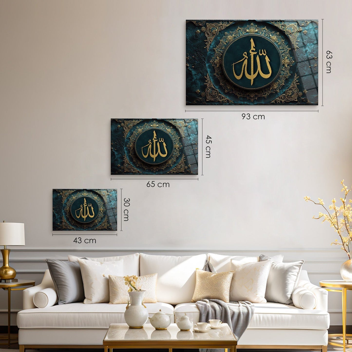 Allah Glass Islamic Wall Art - WTC071