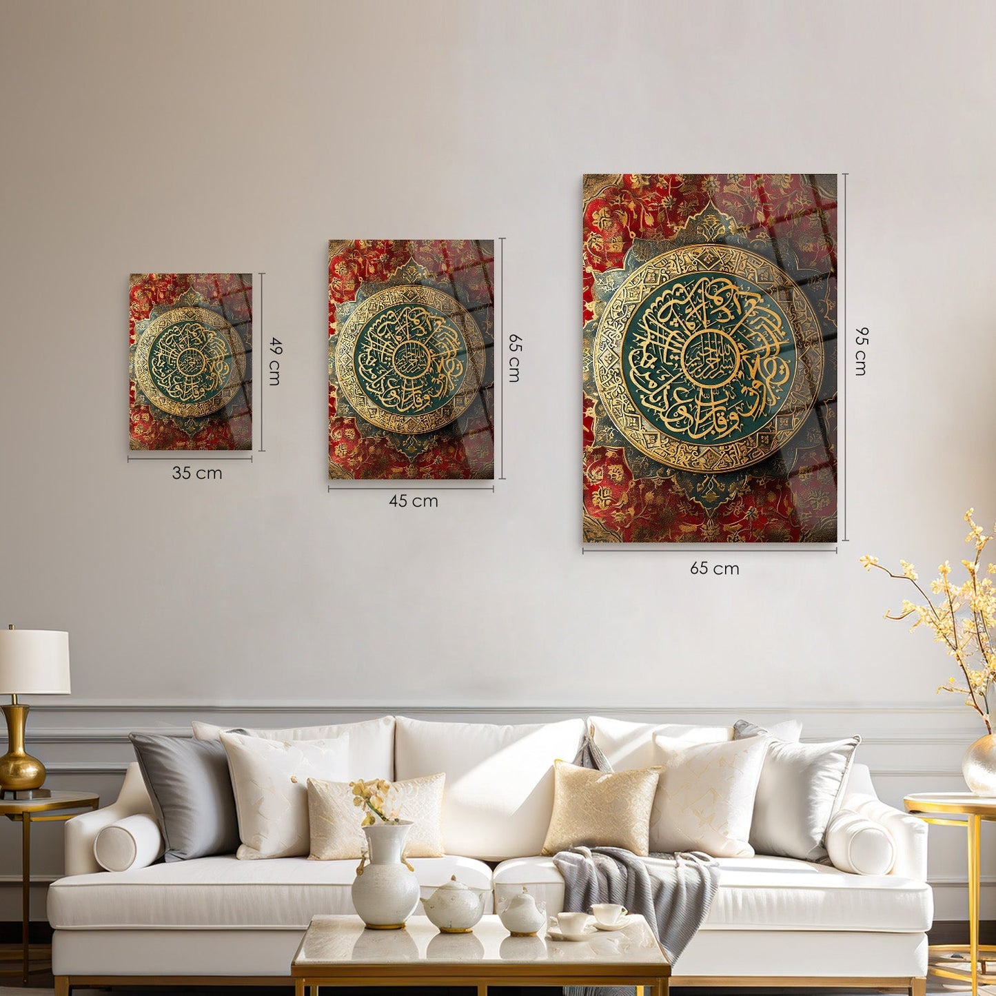 The Verse of Evil Eye Glass Islamic Wall Art - WTC073