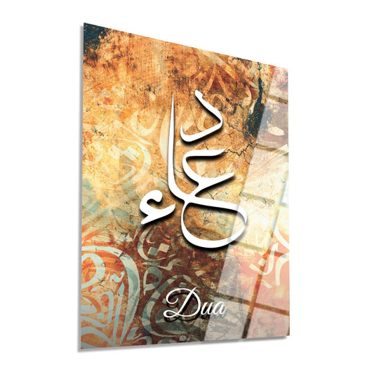 Dua Written Glass Islamic Wall Art - WTC050