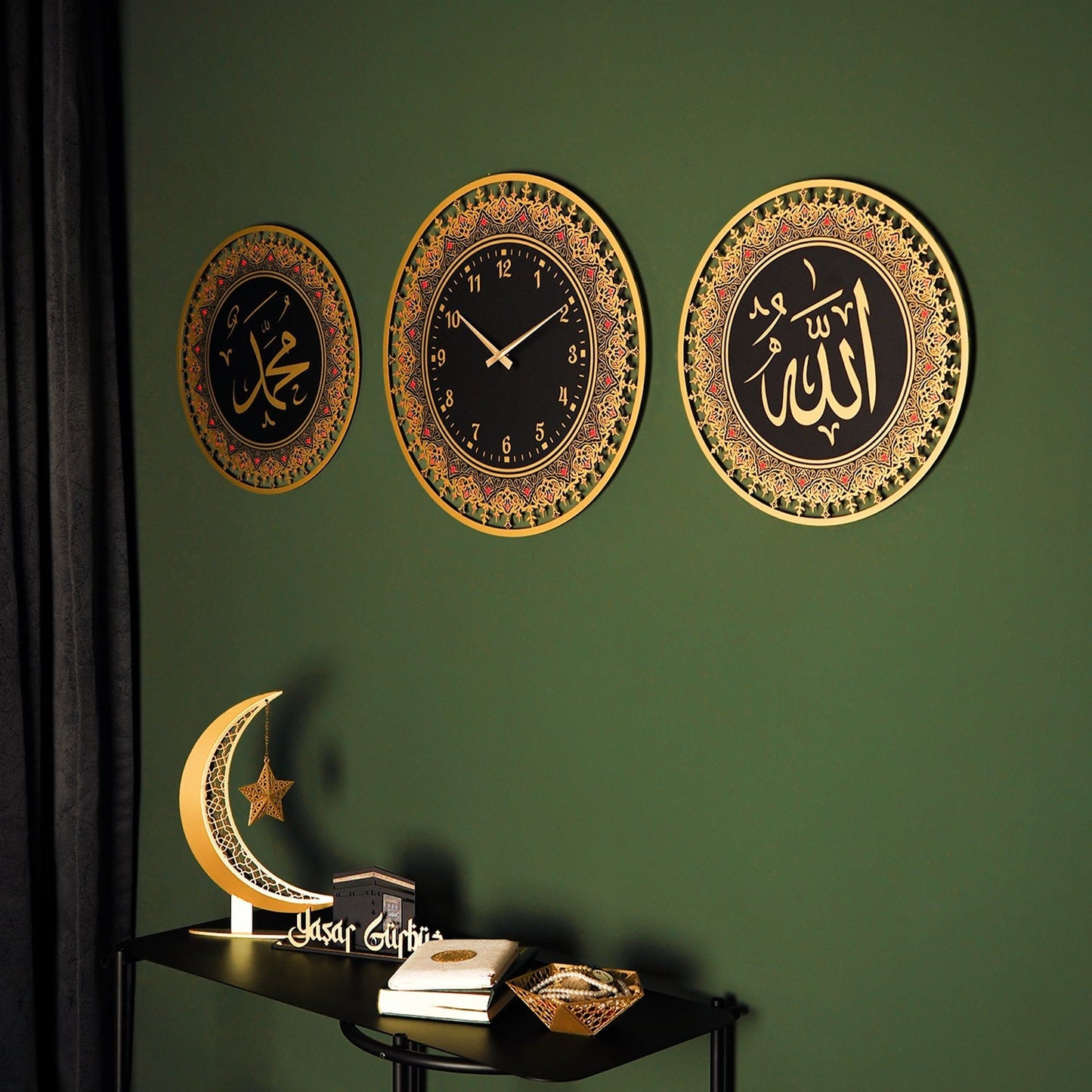 Allah, Muhammad and Clock Metal Islamic Wal Art Set of 3 - WAM219