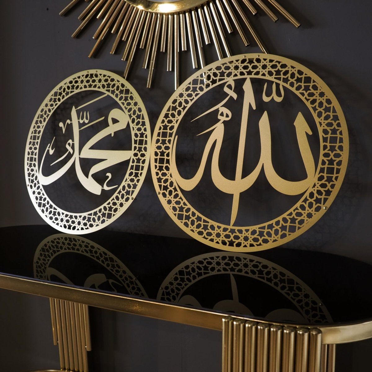 Allah and Muhammad Written Metal Islamic Wall Art Set of 2 - WAM097