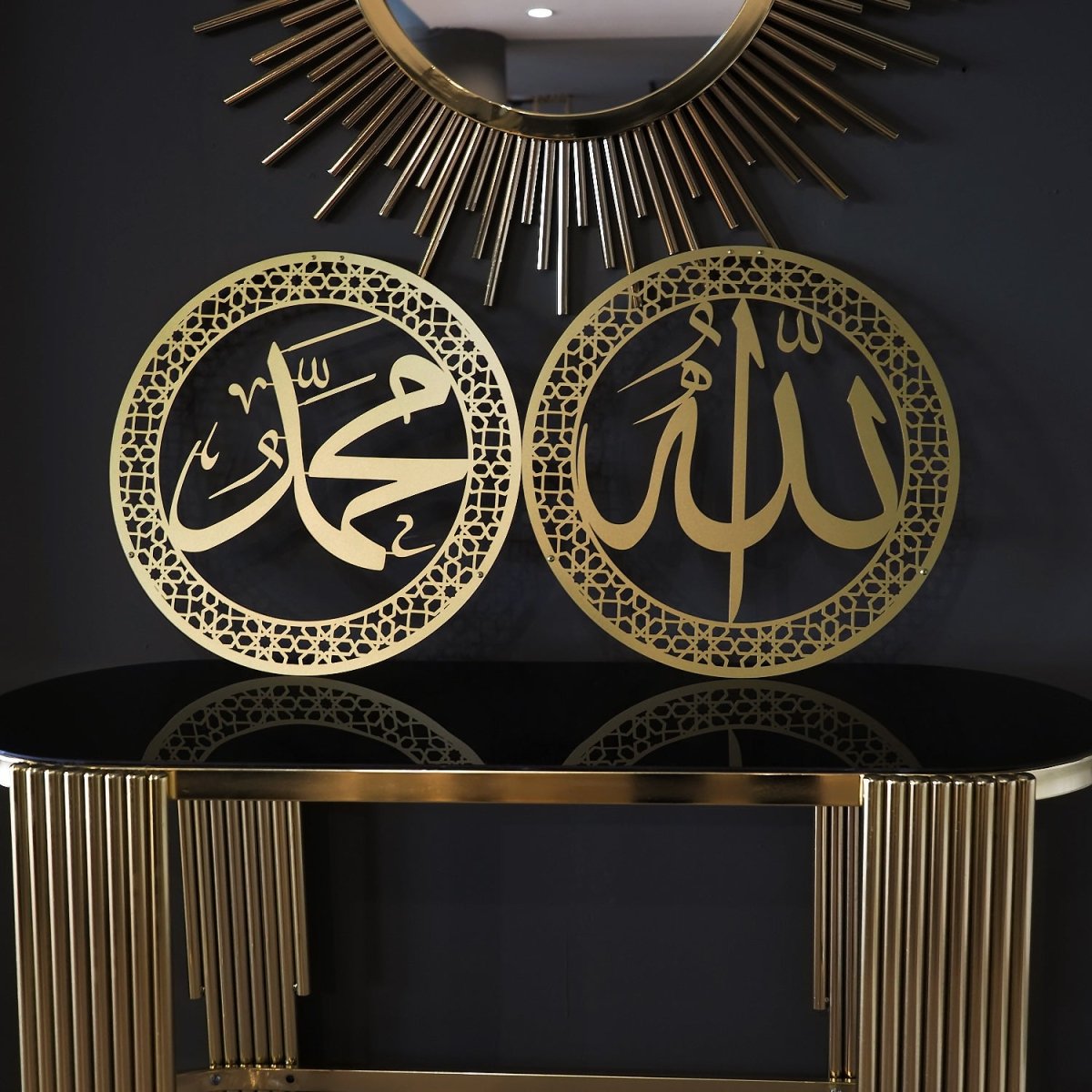 Allah and Muhammad Written Metal Islamic Wall Art Set of 2 - WAM097