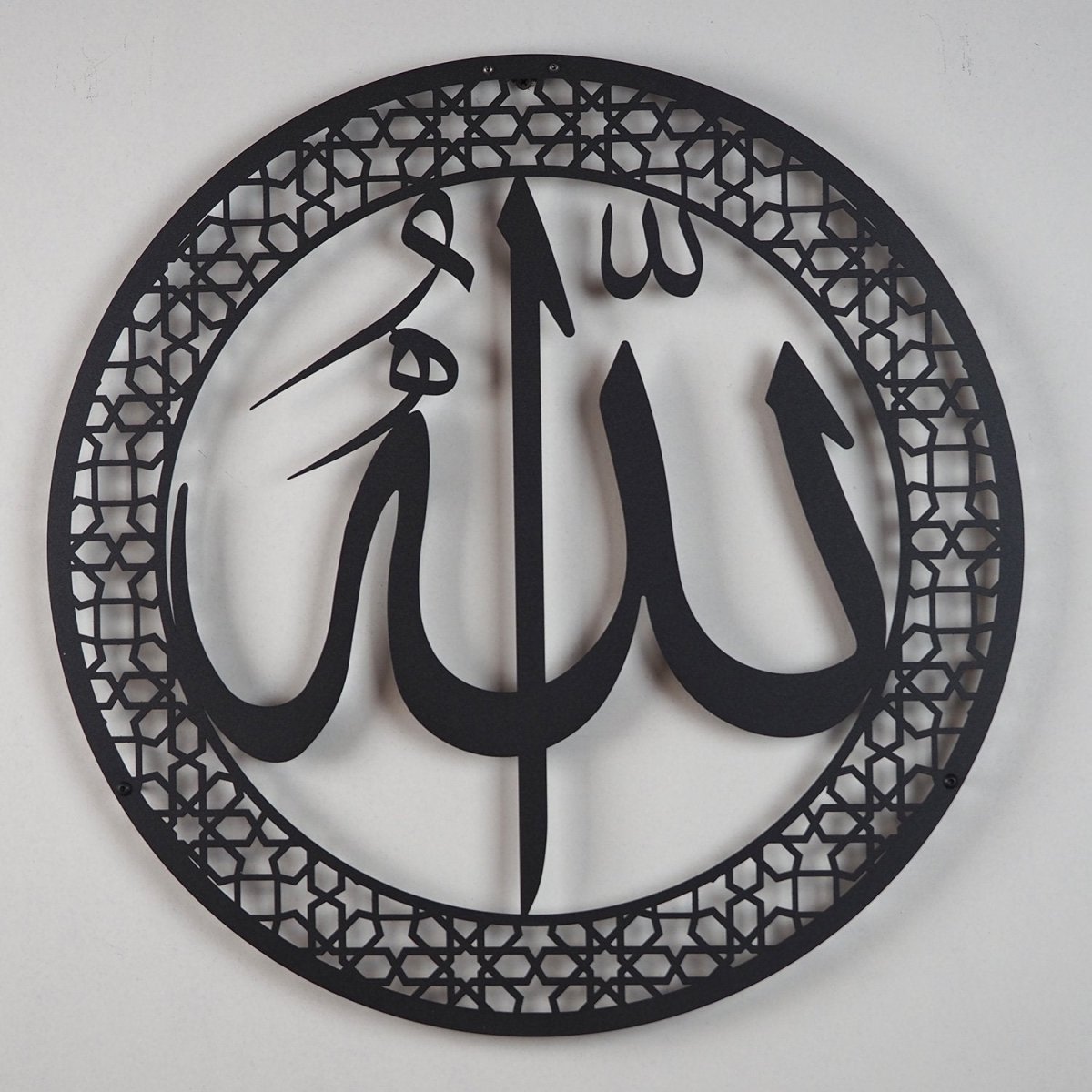 Allah Metal Islamic Wall Art - WAM095