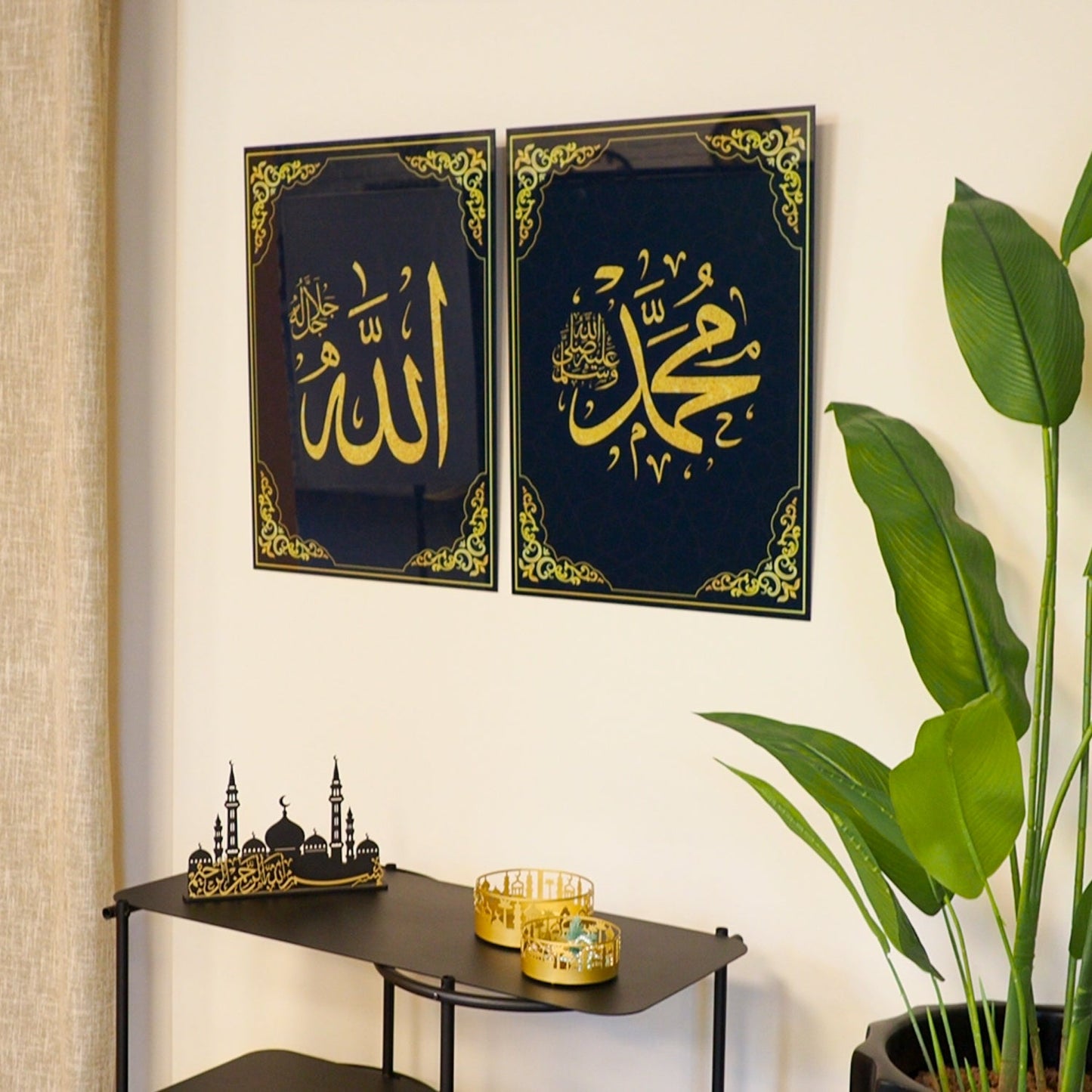 Allah and Muhammad Written Glass Islamic Wall Art Set of 2 - WTC003