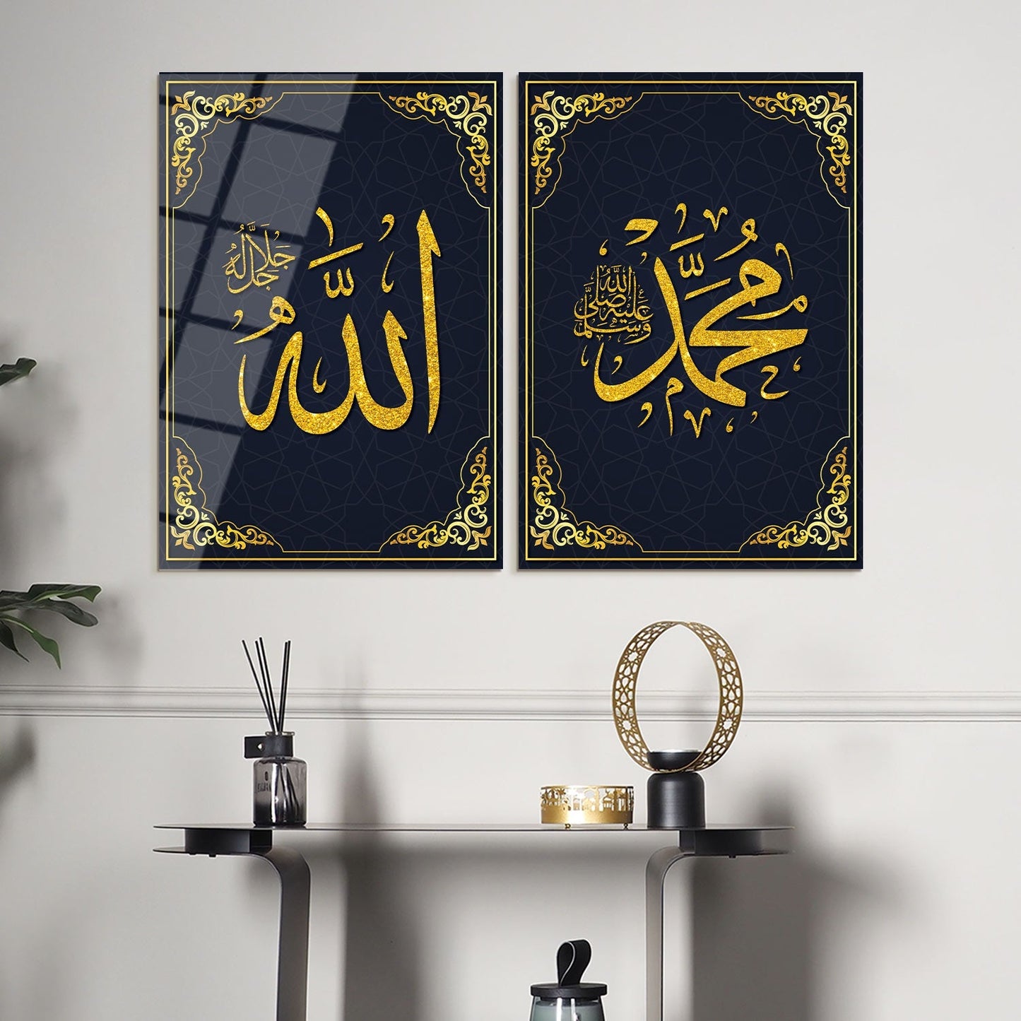 Allah and Muhammad Written Glass Islamic Wall Art Set of 2 - WTC003