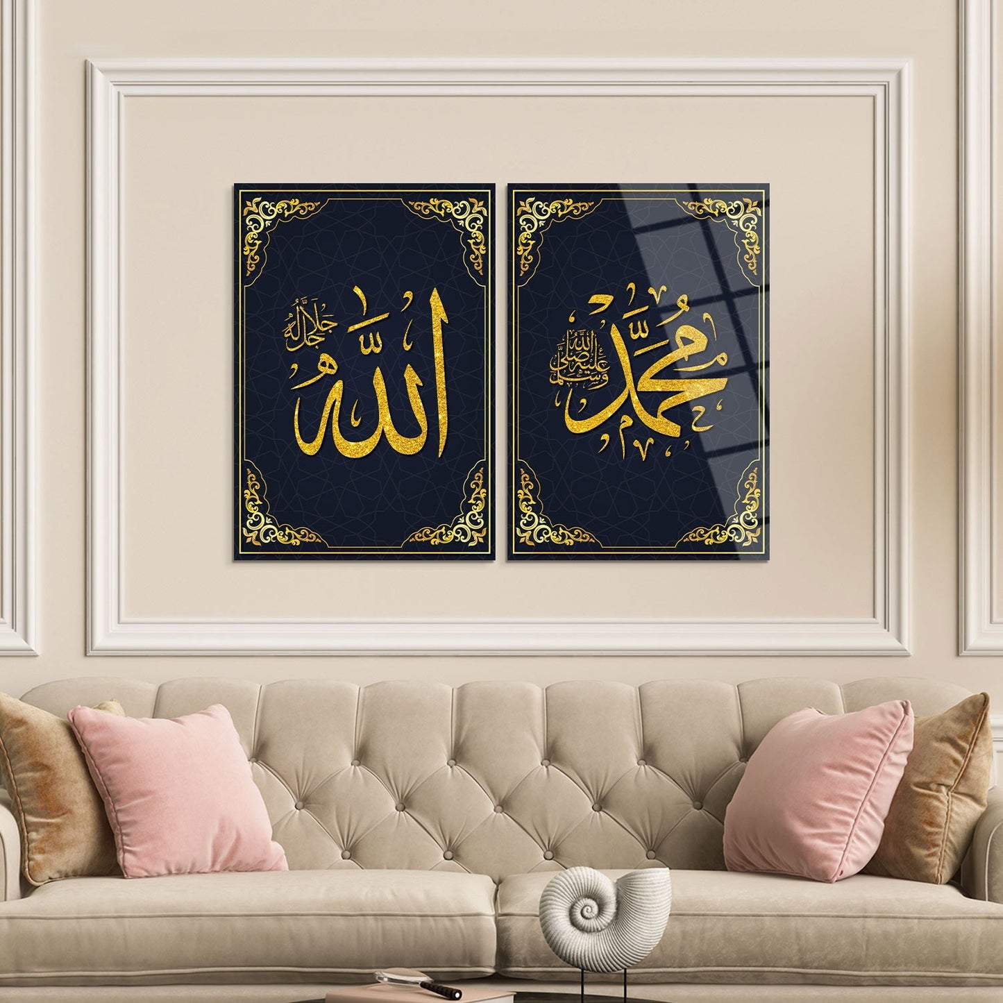 Allah and Muhammad Written Glass Islamic Wall Art Set of 2 - WTC003