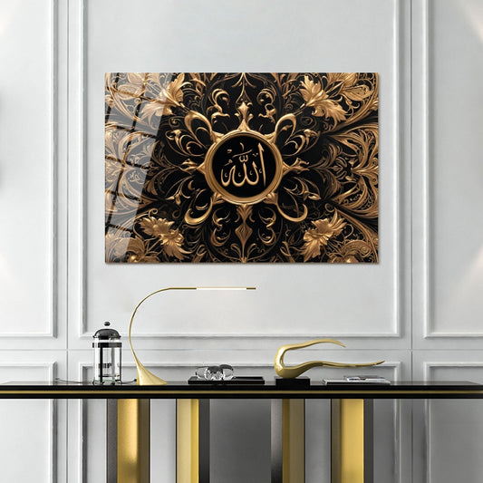 Allah Glass Islamic Wall Art - WTC062