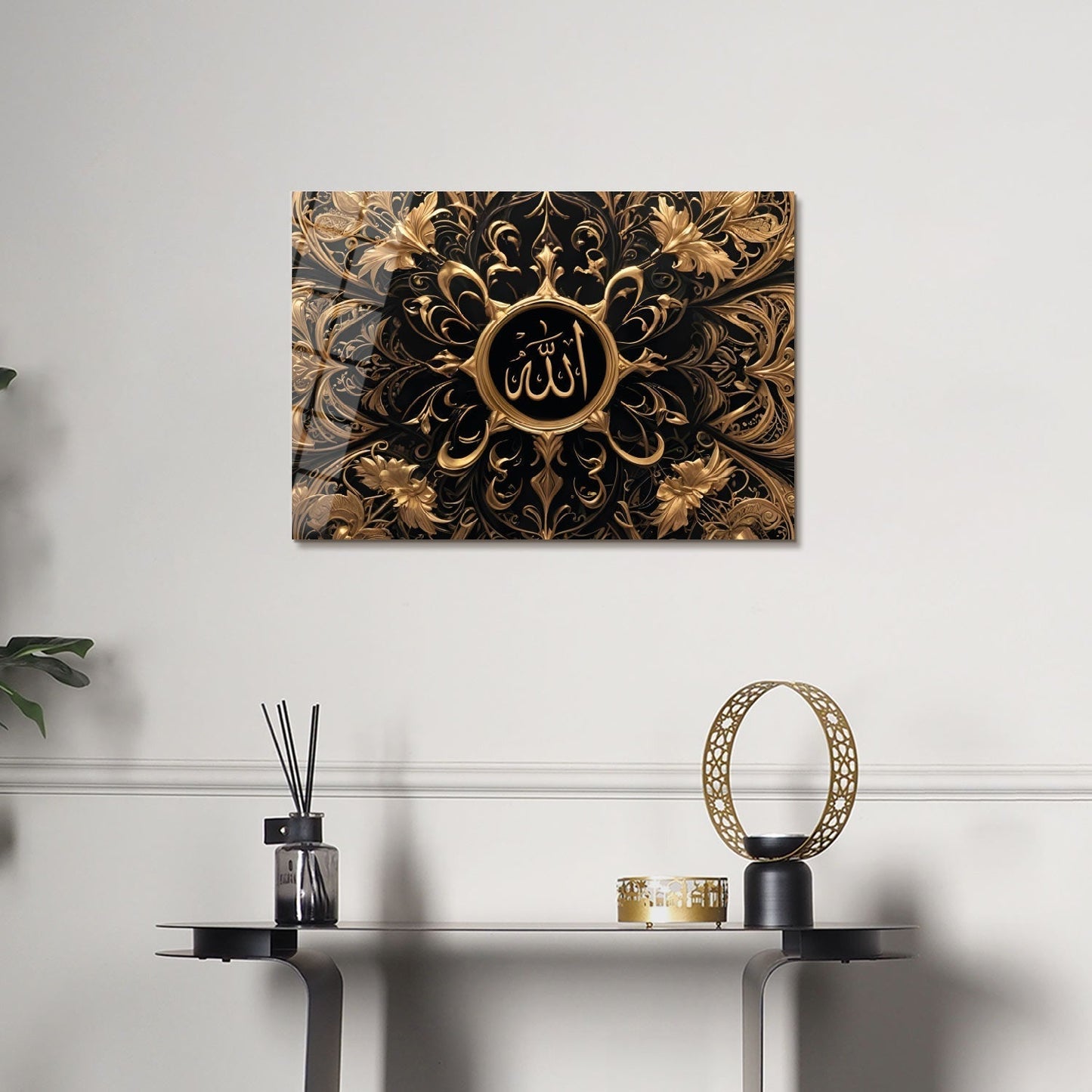 Allah Glass Islamic Wall Art - WTC062