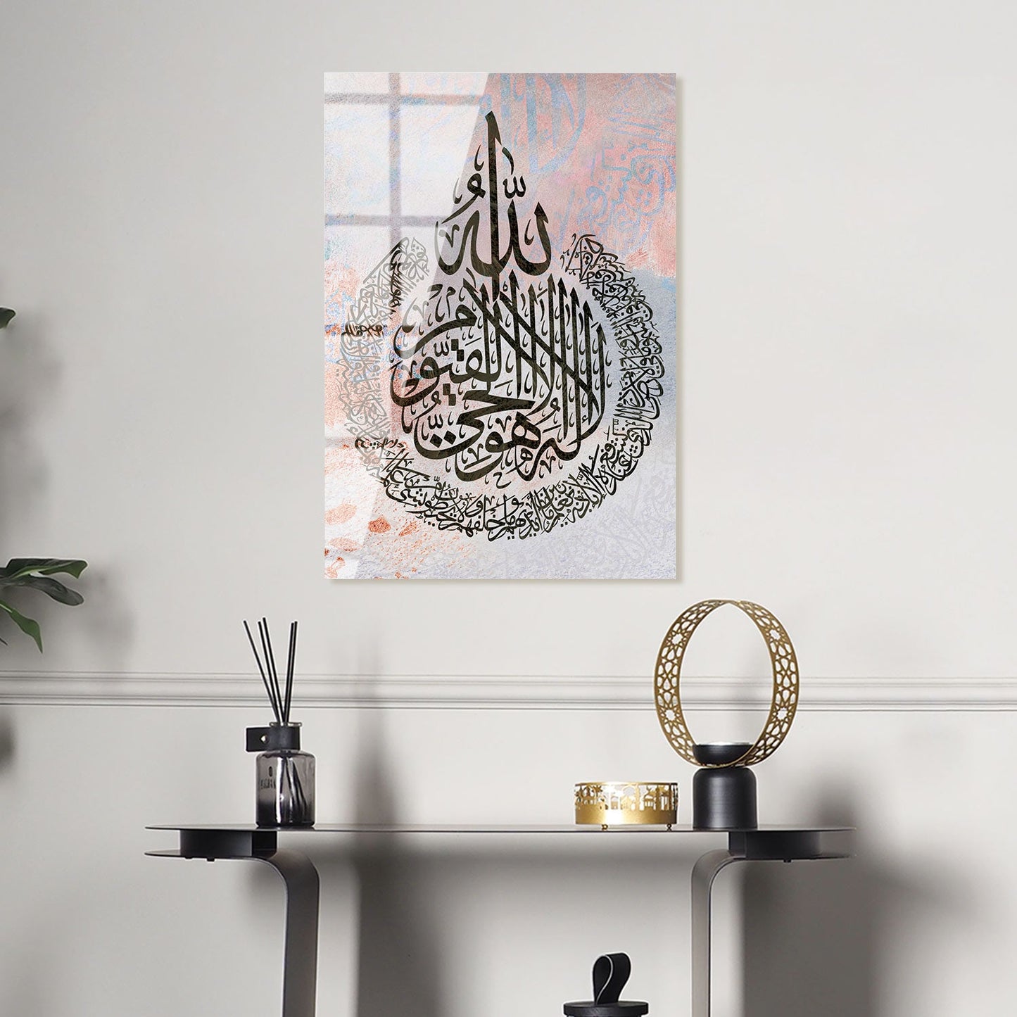 Ayatul Kursi Glass Islamic Wall Art - WTC019