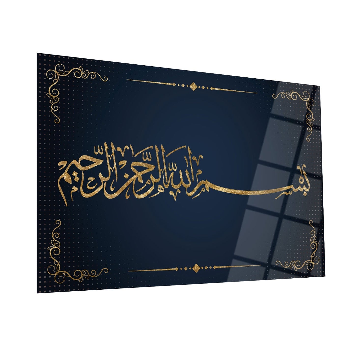 Bismillah Glass Islamic Wall Art - WTC013