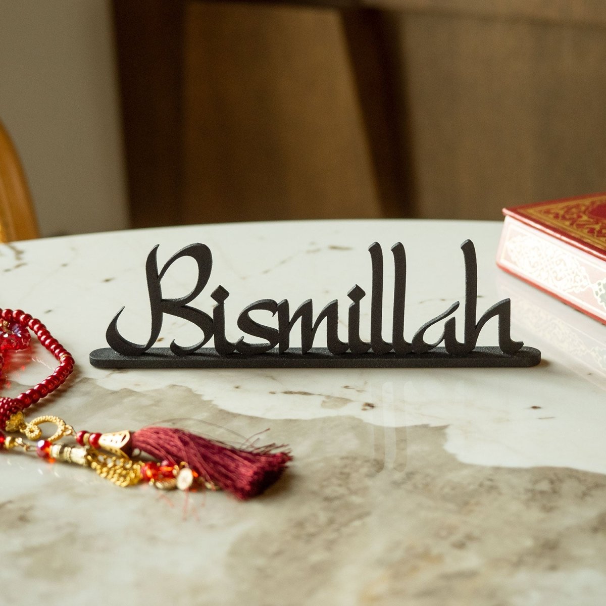 Bismillah and Alhamdulillah Set of 2 Metal Tabletop Decor - WAMH081