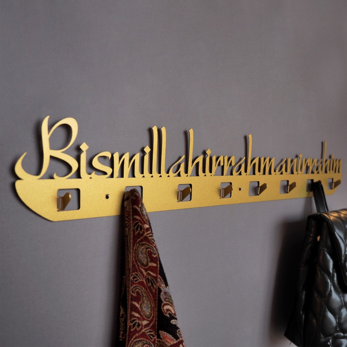 Bismillah Metal Wall Hanger - WAMH092