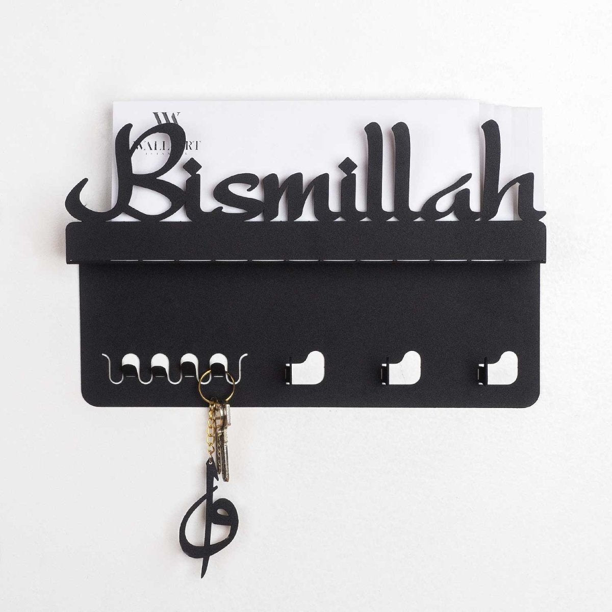 Bismillah Metal Wall Key Holder - WAMH026