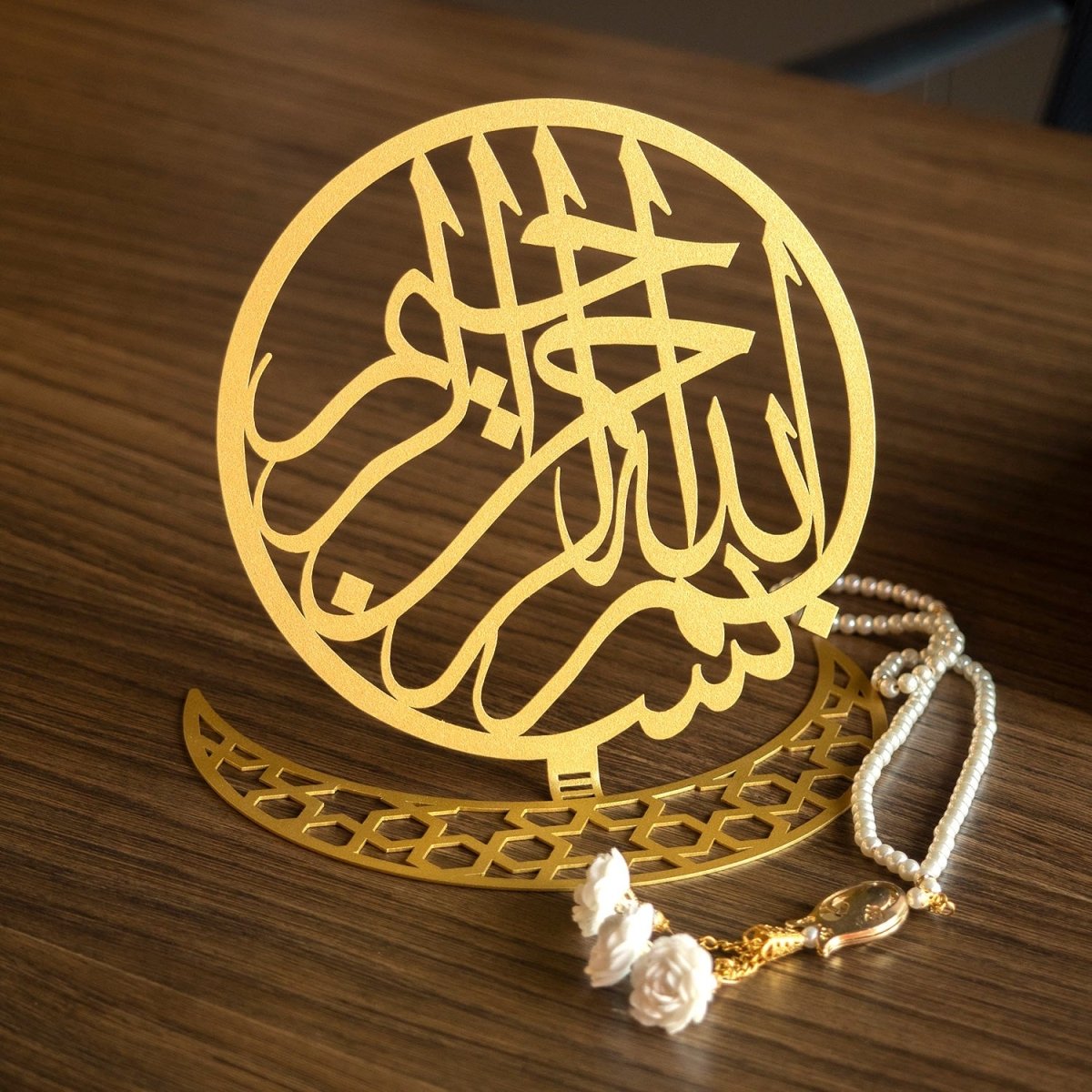 Crescent Bismillah Metal Tabletop Decor - WAMH088