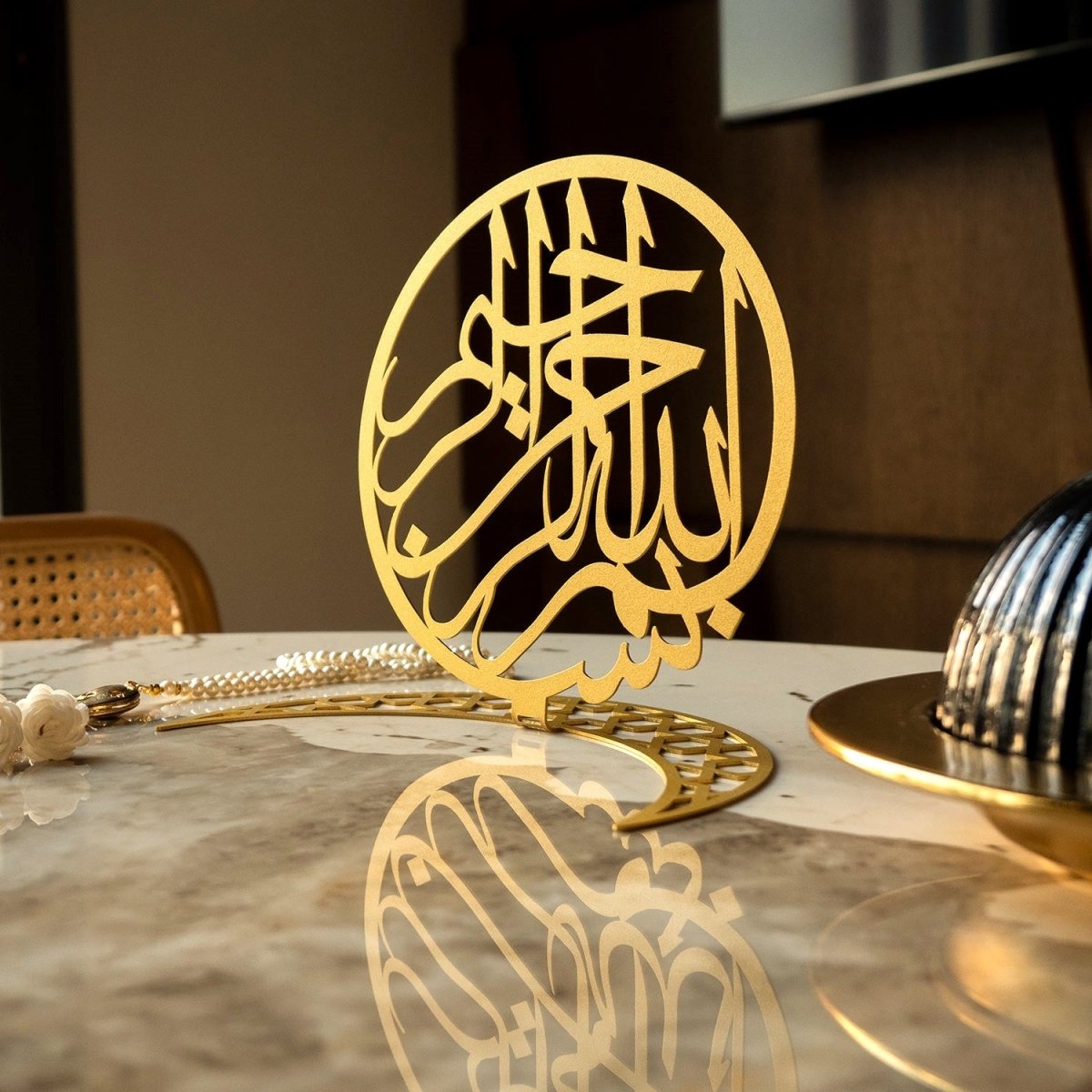 Crescent Bismillah Metal Tabletop Decor - WAMH088