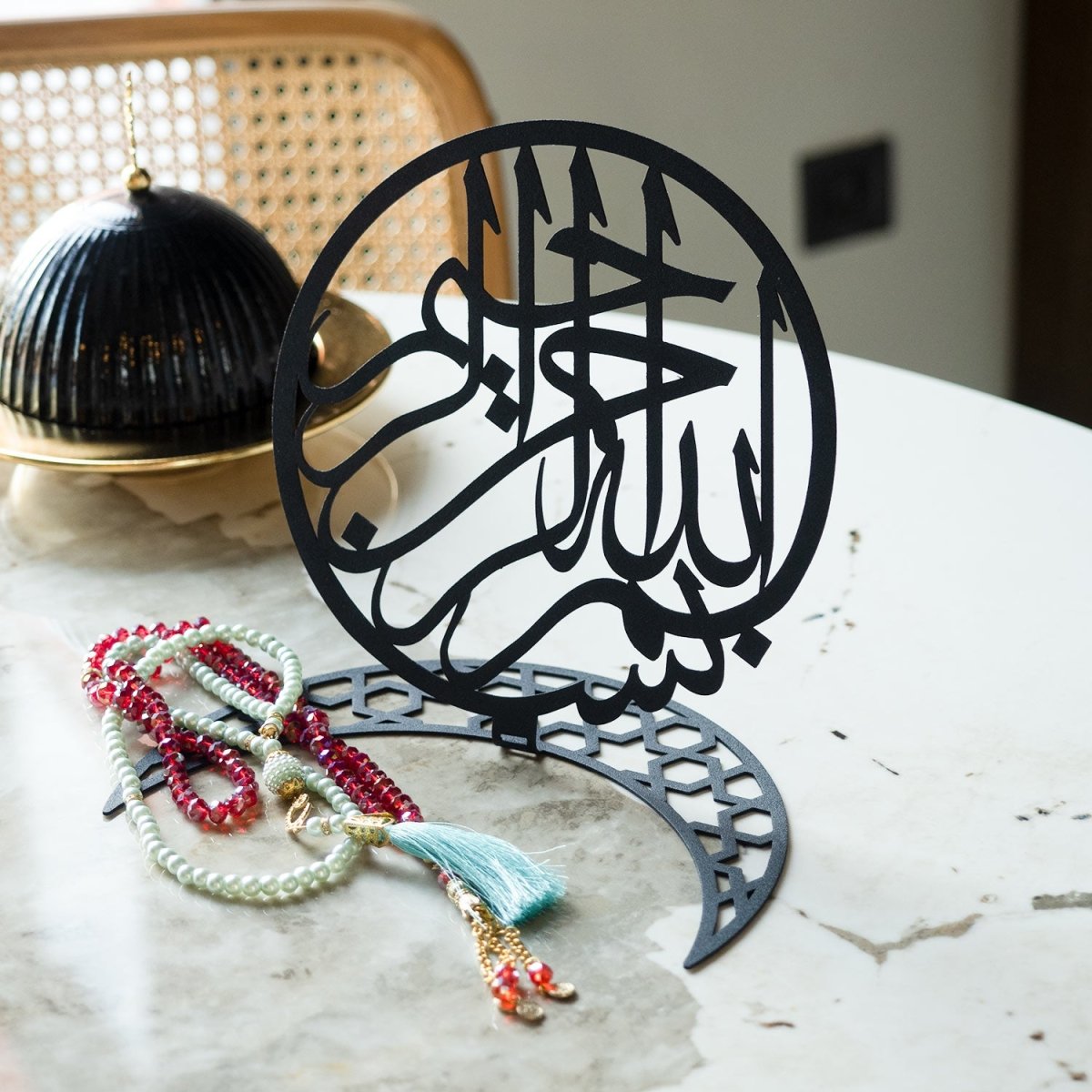 Crescent Bismillah Metal Tabletop Decor - WAMH088