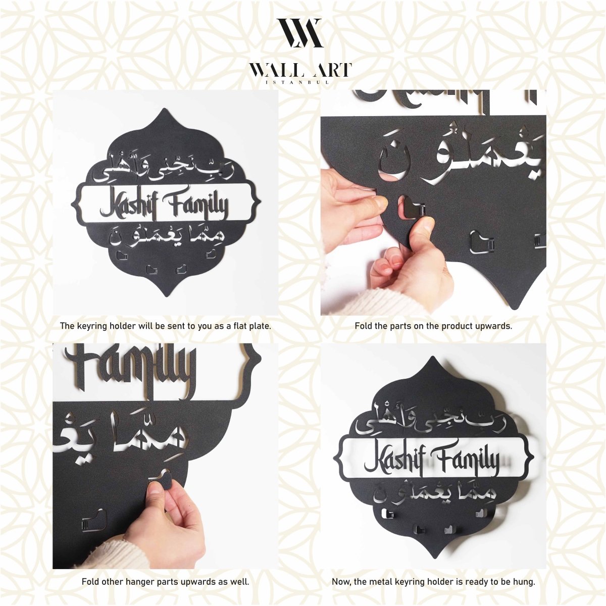 Custom Metal Wall Key Holder - Family Protection Dua (Surah Ash-Shu'ara-169) - WAM200