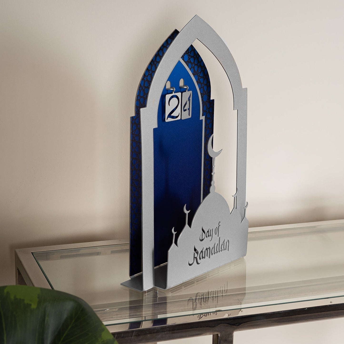 Day of Ramadan Metal Tabletop Decor - WAMH148