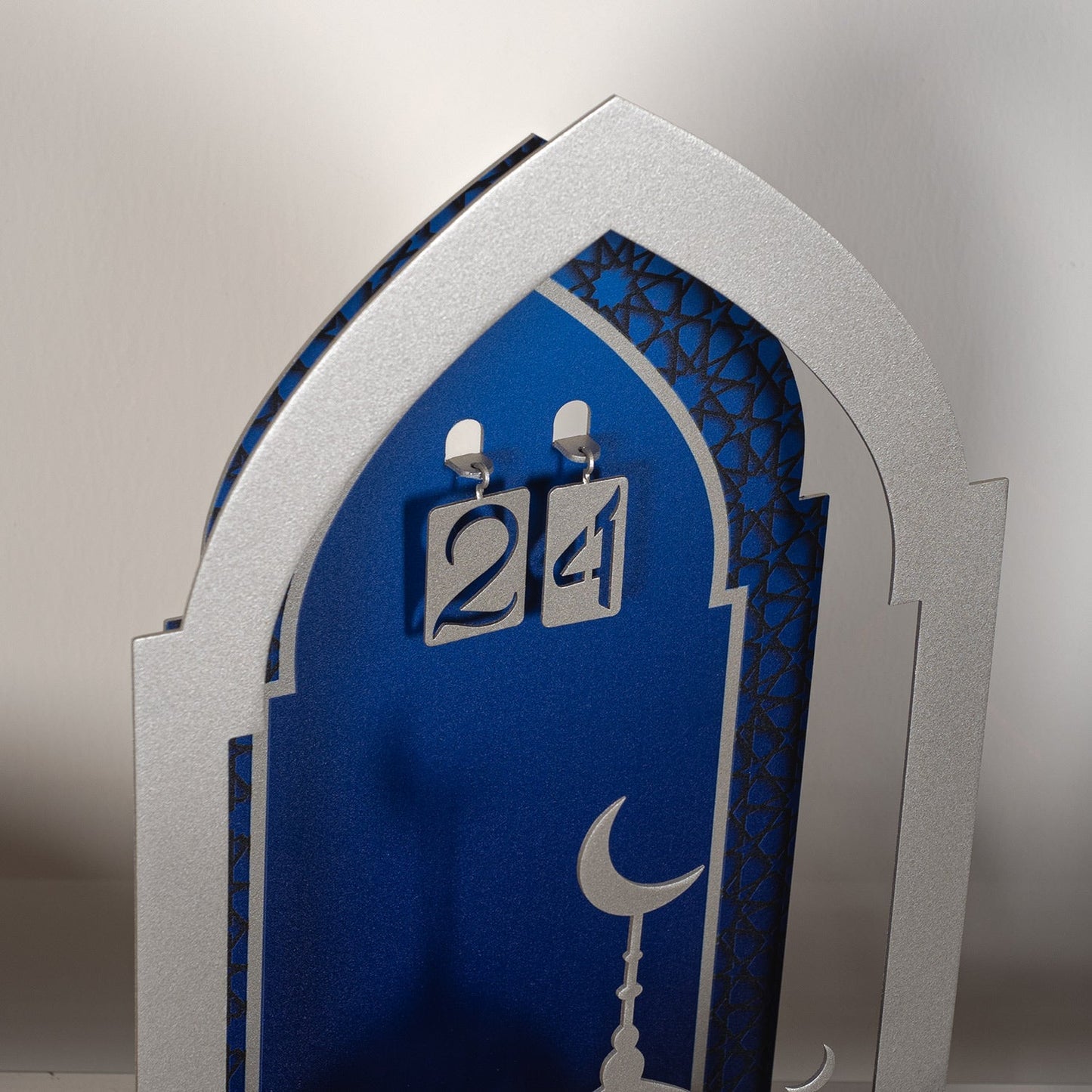 Day of Ramadan Metal Tabletop Decor - WAMH148