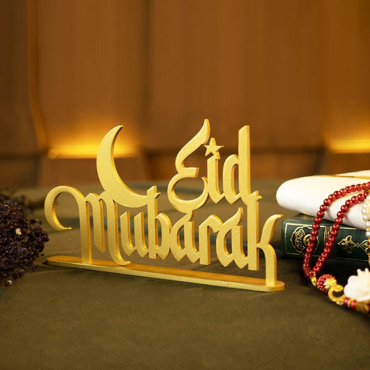 Eid Mubarak Metal Tabletop Decor - WAMH108