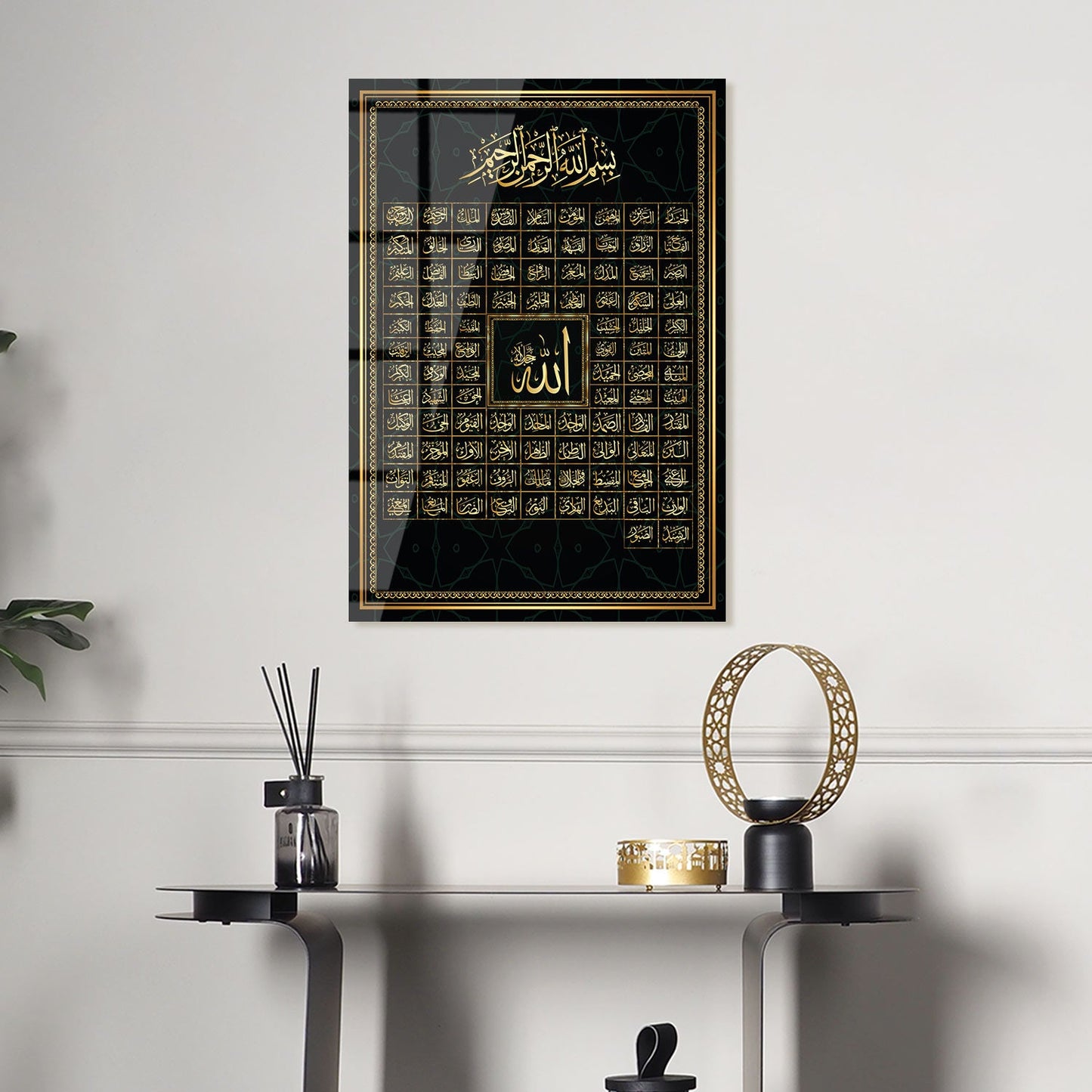 99 Names of Allah (Asmaul Husna) Glass Islamic Wall Art - WTC028