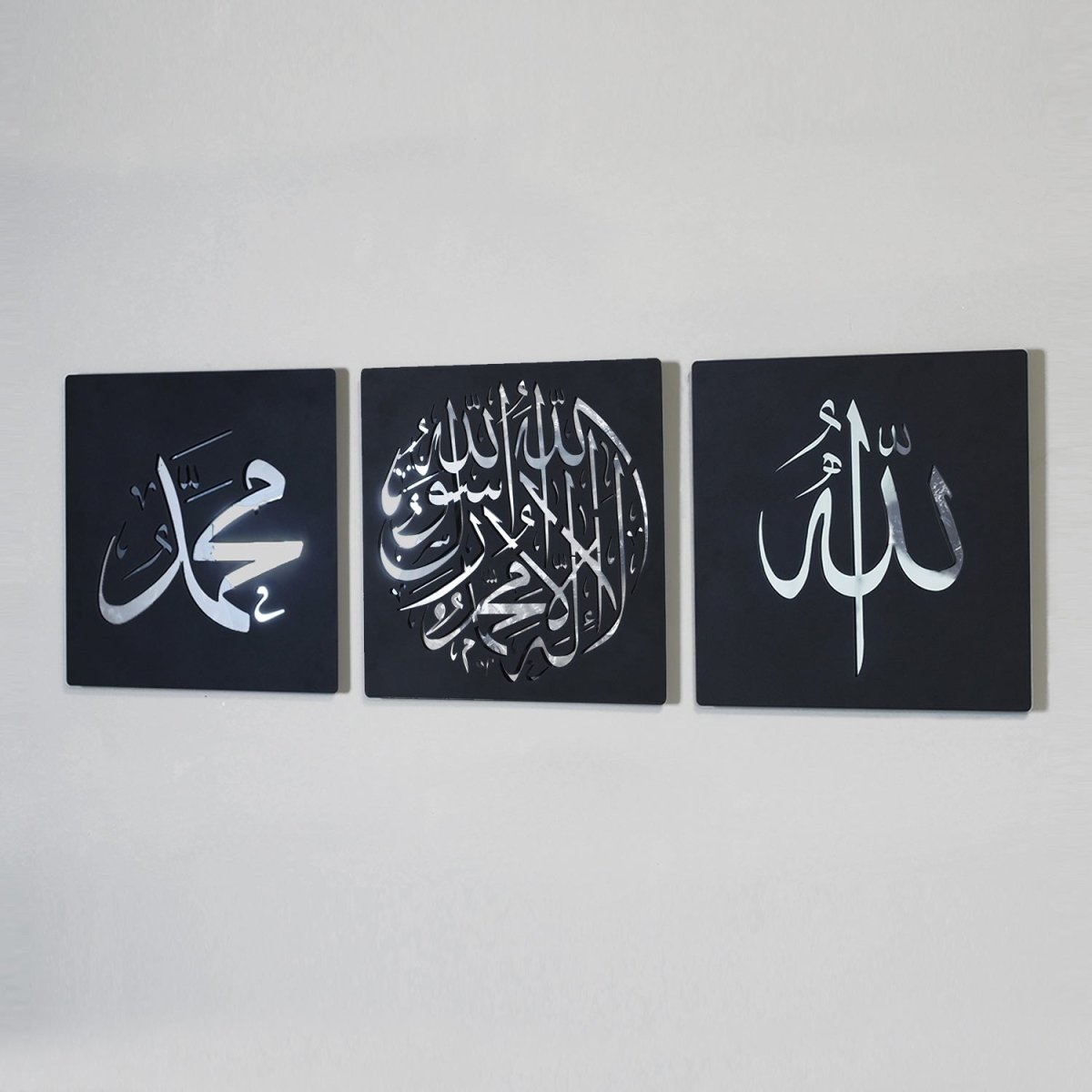 First Kalima - Allah - Muhammad Written Metal Islamic Wall Art Set of 3 - WAM205