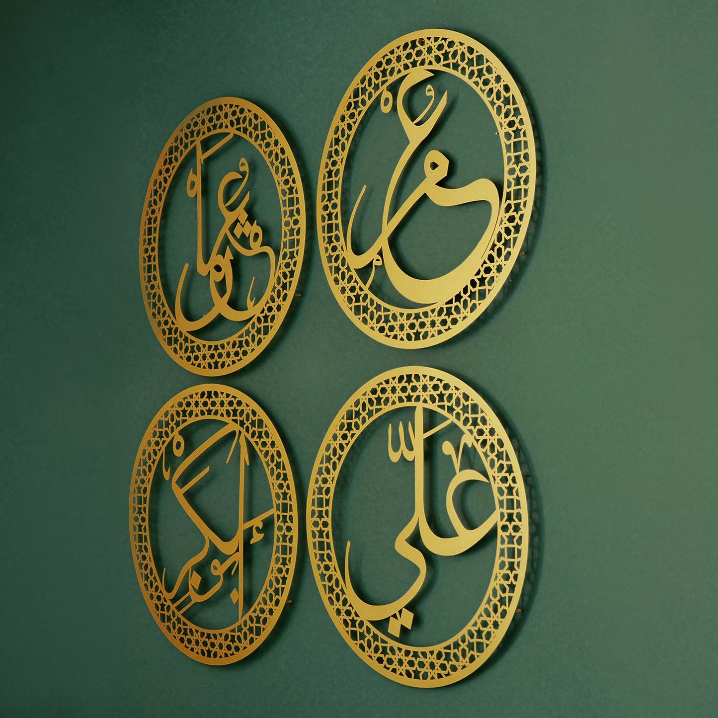 The First Four Caliphs (Rashidun) Metal Islamic Wall Art Set of 4 - WAM188