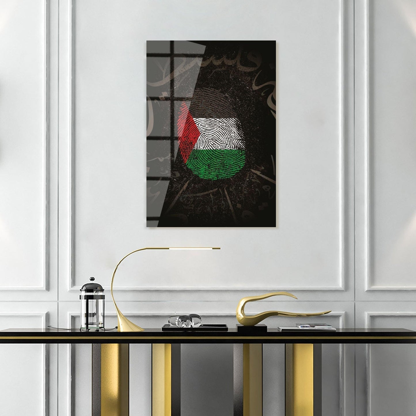 "Free Palestine" Glass Wall Art - WTC061