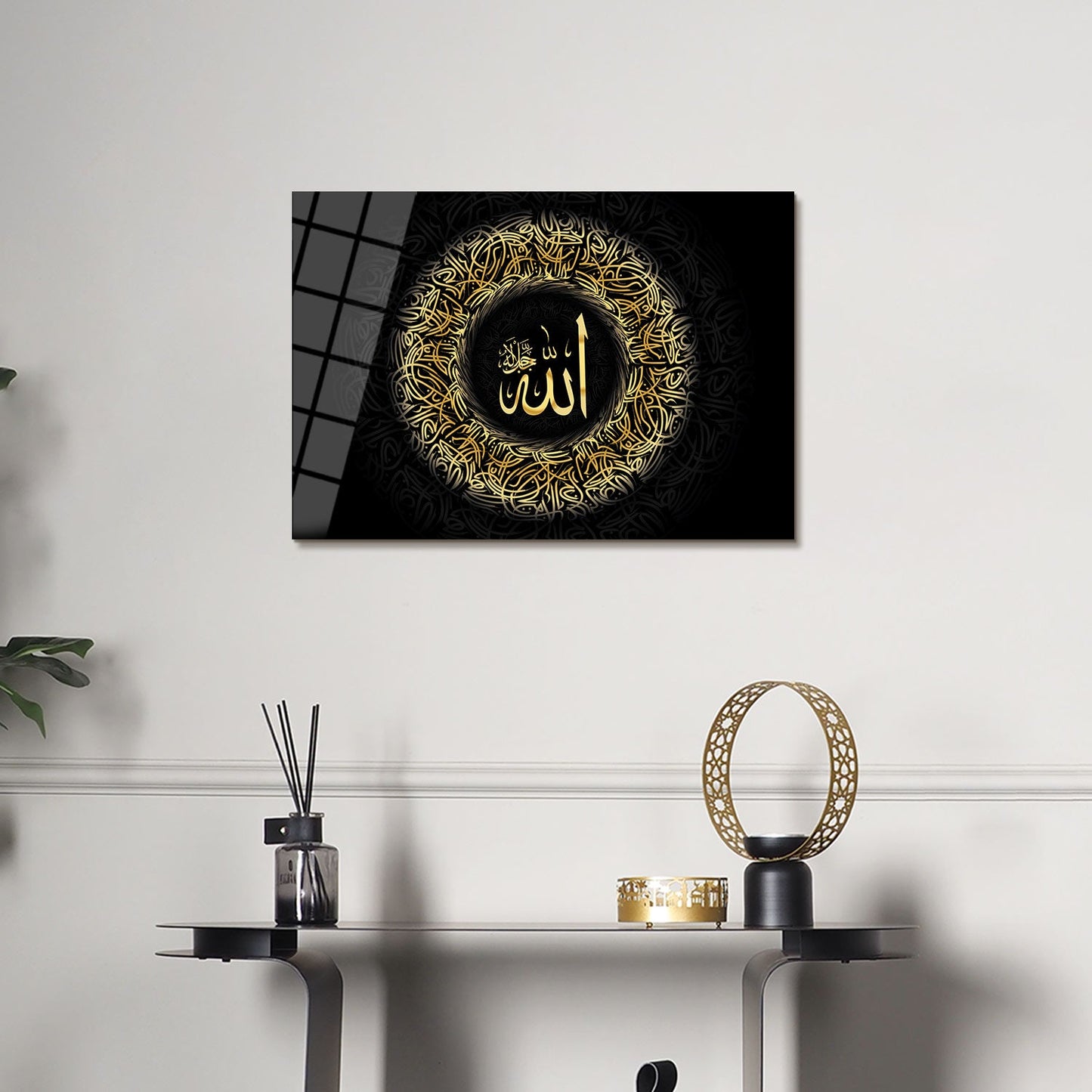 Allah Glass Islamic Wall Art - WTC016