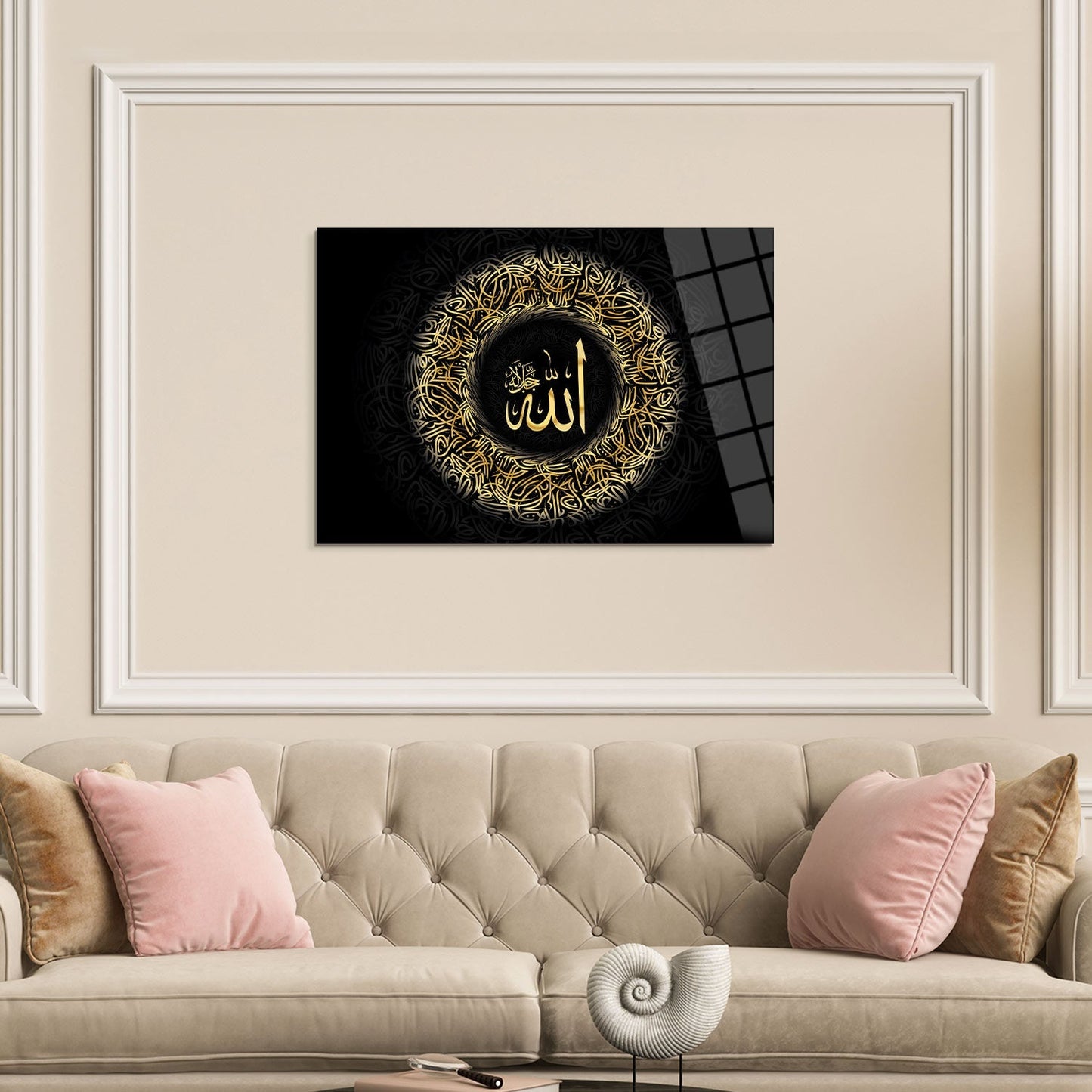 Allah Glass Islamic Wall Art - WTC016