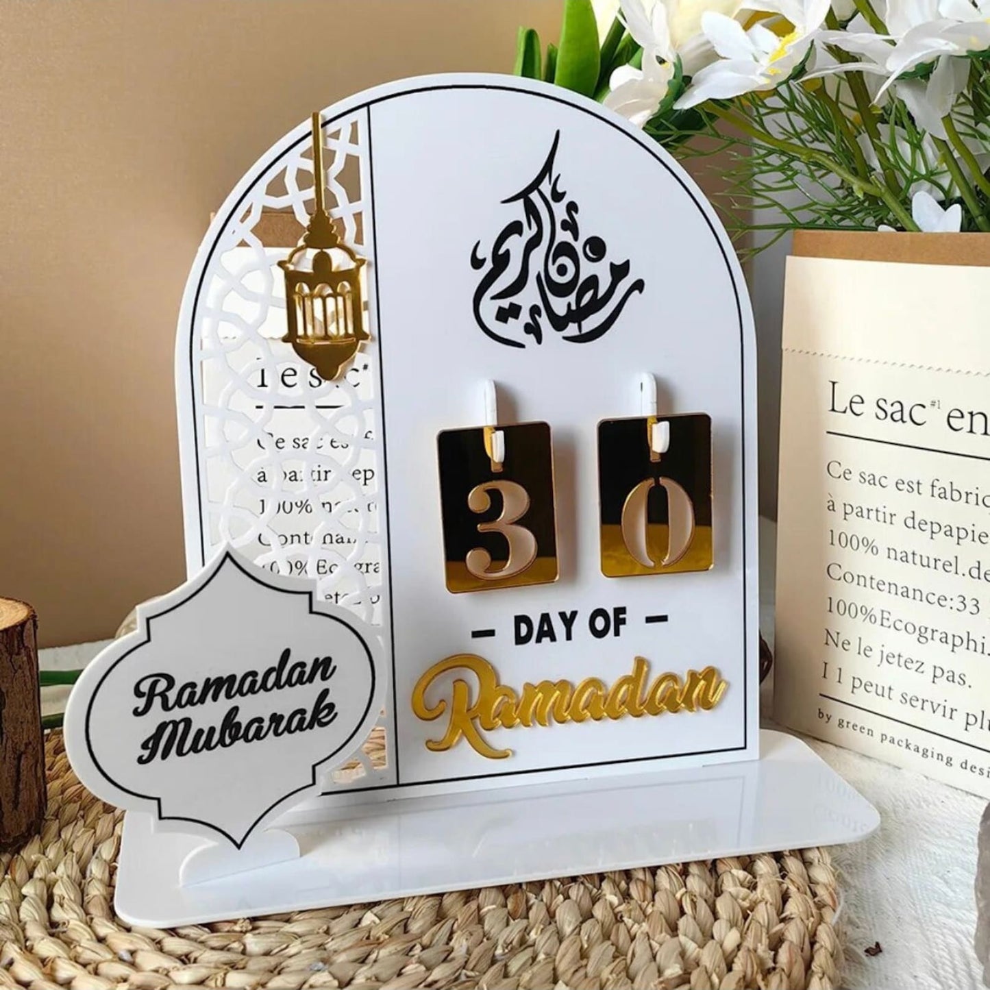 Day of Ramadan Sign, Ramadan Tracker