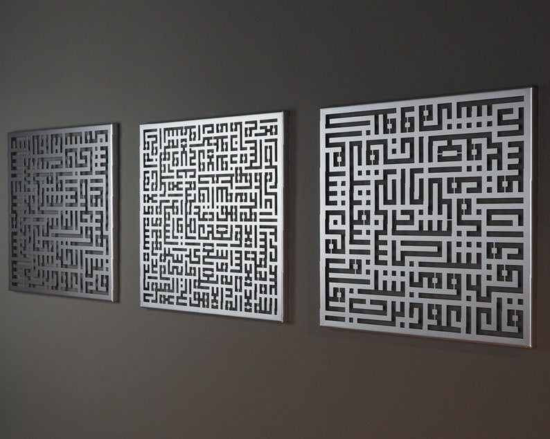 Kufic Acrylic Islamic Wall Art Set of 3 , Arabic Calligraphy Wall Art