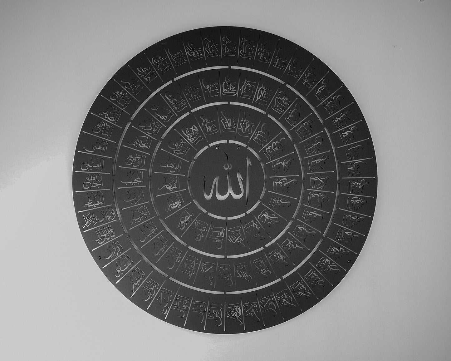 Gold Matel 99 Names of Allah Wall Art