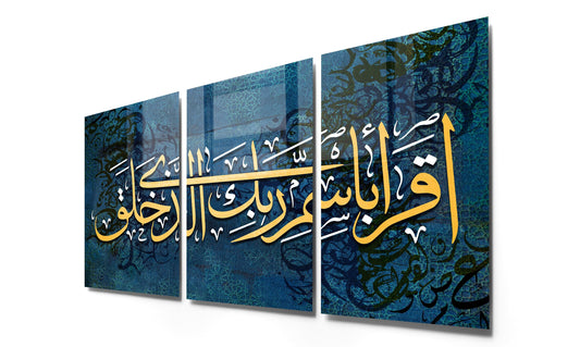 Iqra bisma rabi kala UV Islamic Wall ART