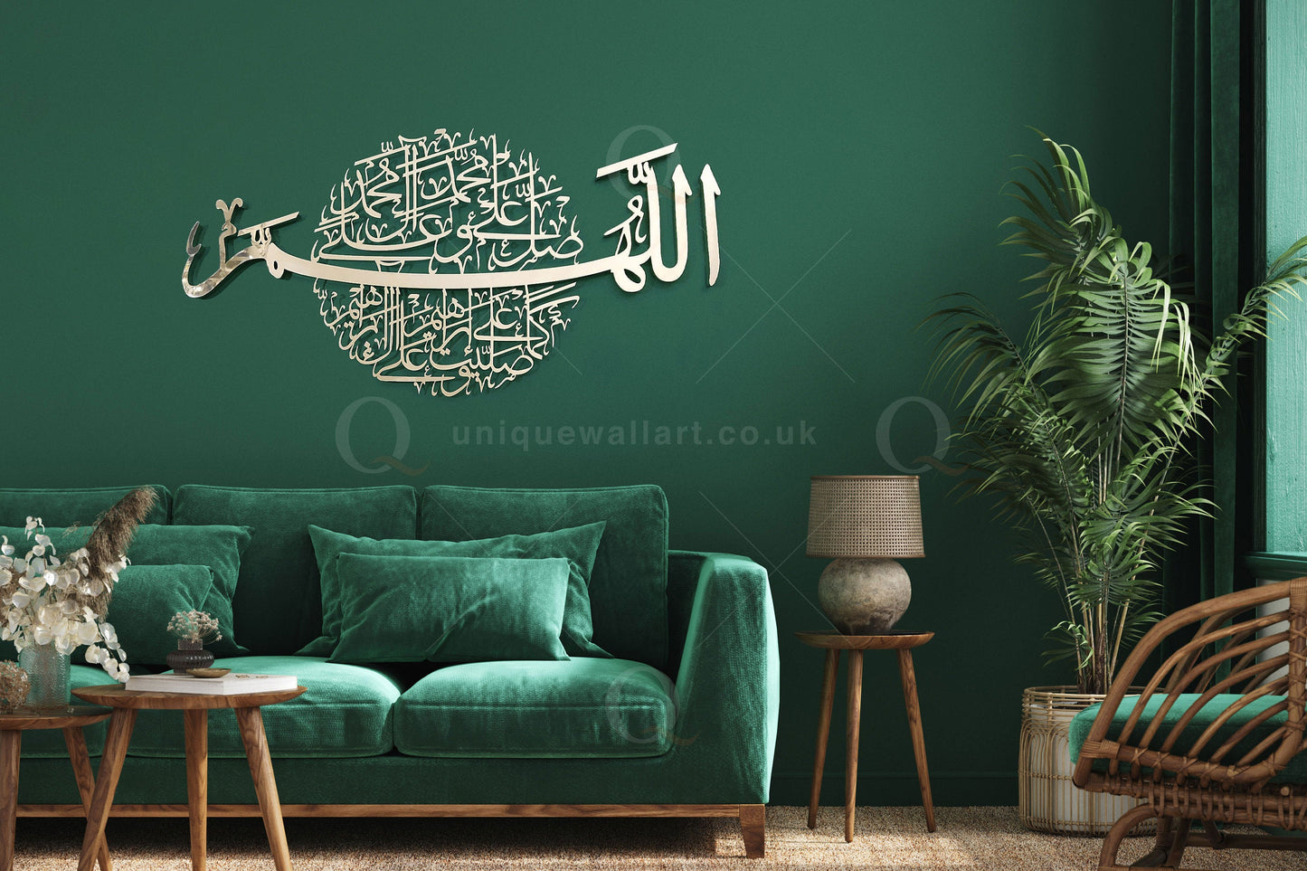 Darood shareef darood e ibrahim islamic wall art 3D Wall art