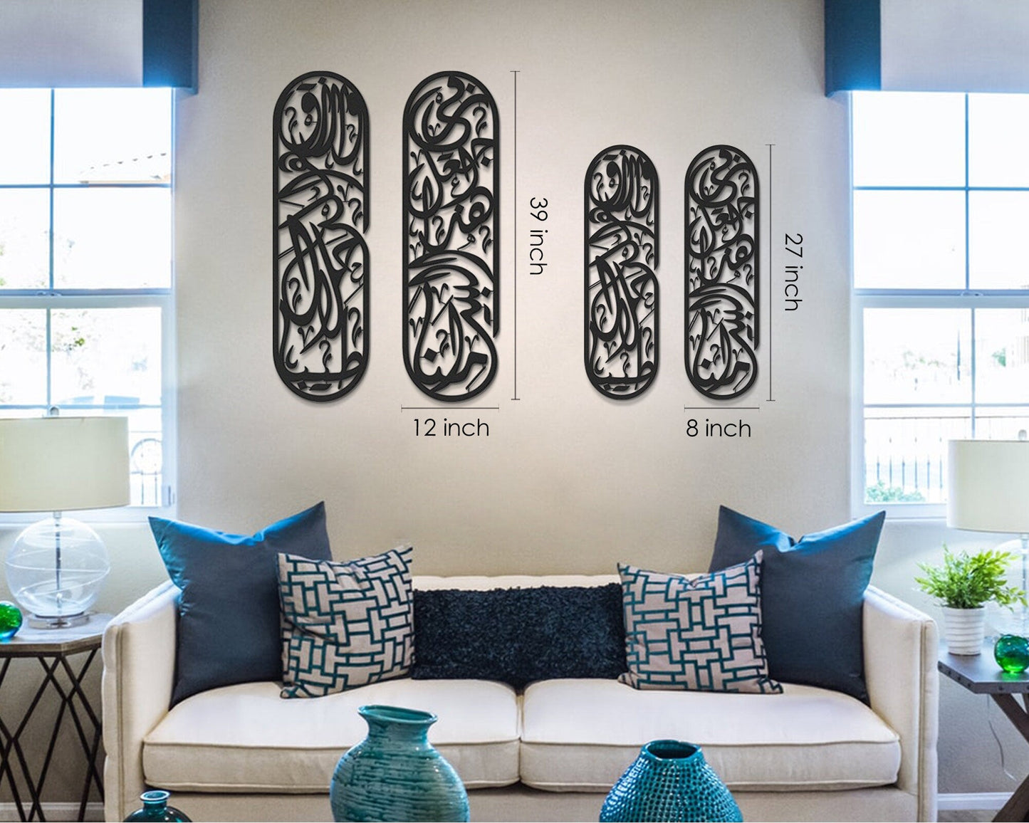 Rizq Dua Acrylic Islamic Wall Art Set