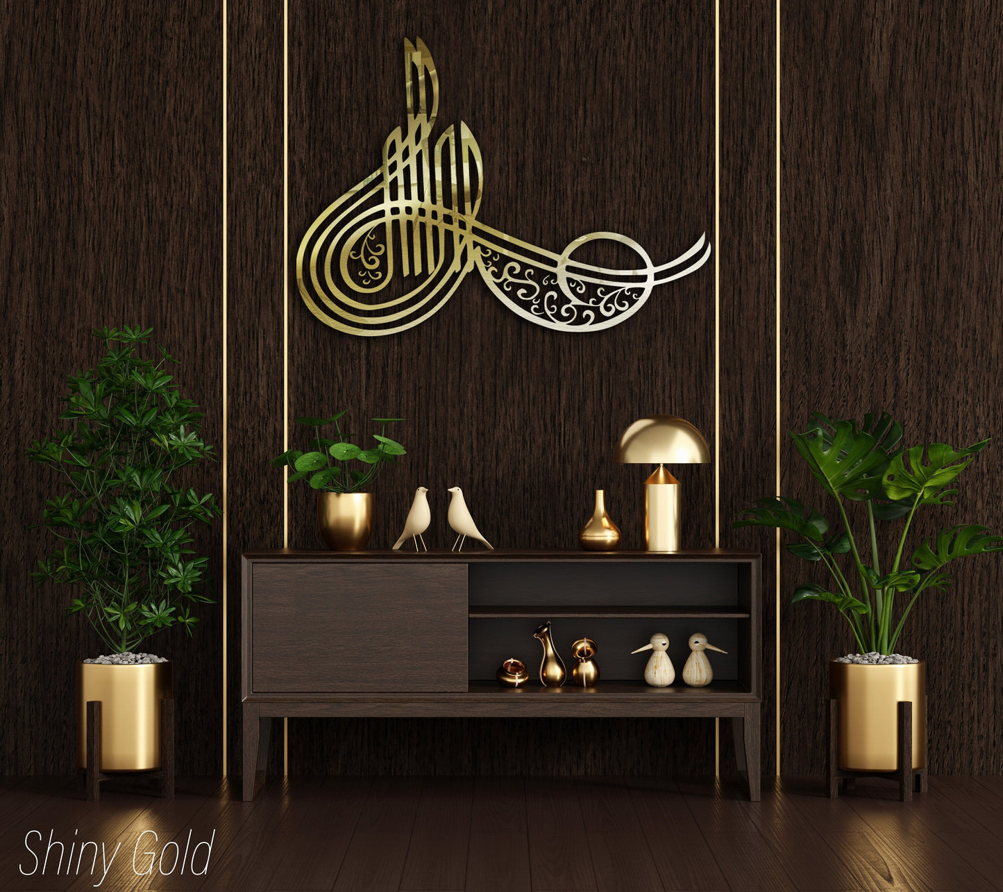 İslamic Acrylic  Wall Art, Allah Wall Decor