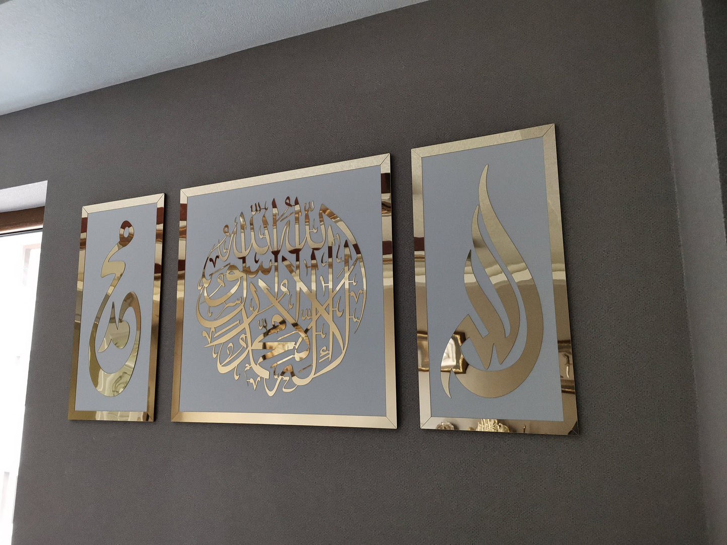 First Kalima, Allah(swt) , Mohammad (pbuh), Islamic wall art